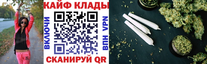 Купить закладку Каннабис Амфетамин СК Гашиш МЕФ Юхнов