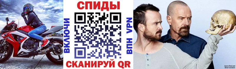 Амфетамин Premium  Купить  Юхнов 