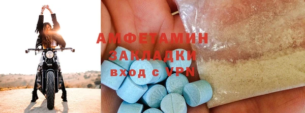 таблы Покачи