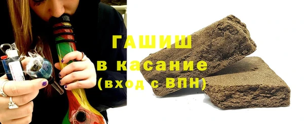 дурь Покров