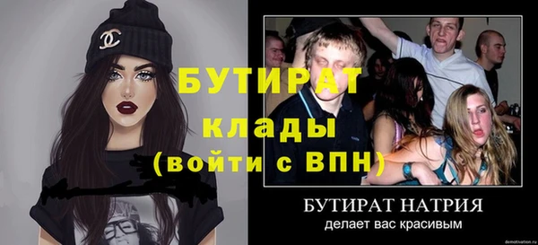 дурь Покров