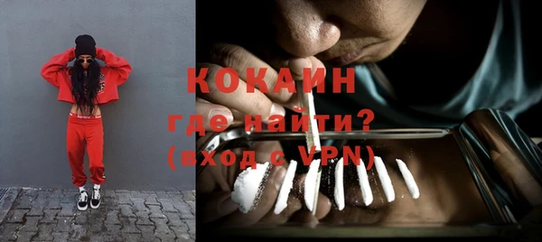 таблы Покачи