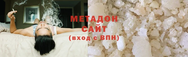 таблы Покачи