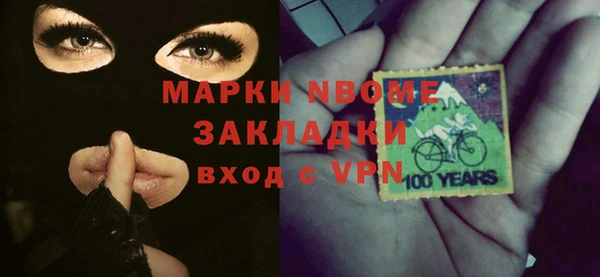 дурь Покров