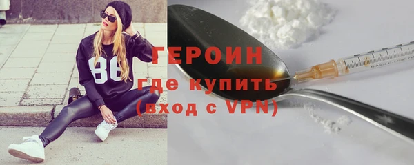 дурь Покров