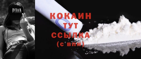 дурь Покров