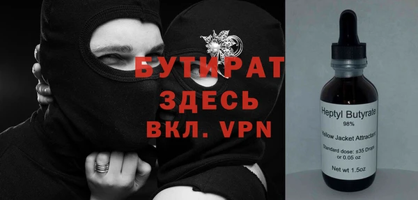 таблы Покачи
