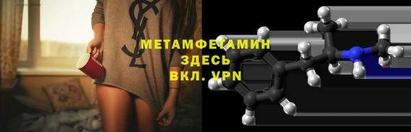 дурь Покров