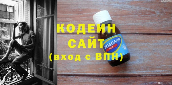 таблы Покачи