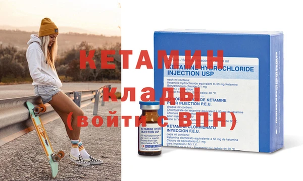 таблы Покачи