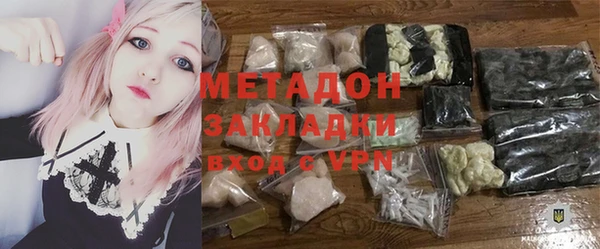 дурь Покров
