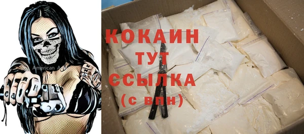 дурь Покров