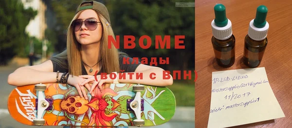 таблы Покачи
