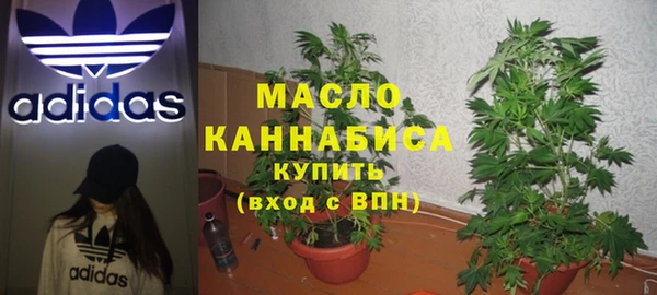 крисы Покровск