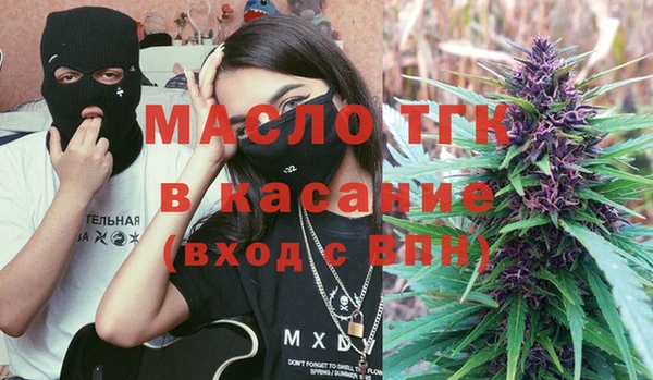 дурь Покров