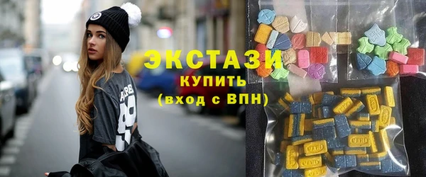 крисы Покровск