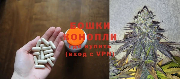 таблы Покачи