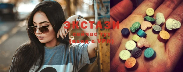 таблы Покачи